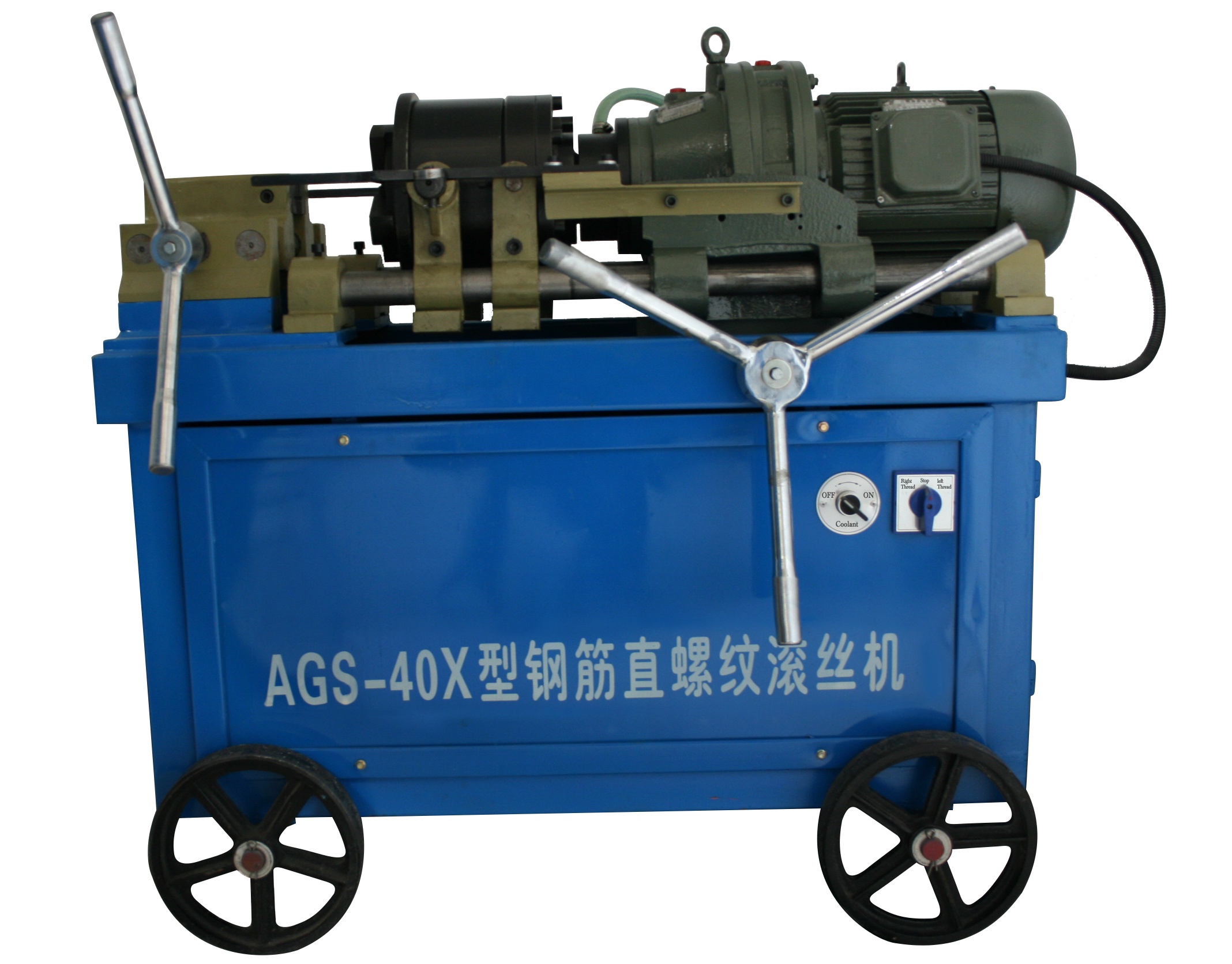 AGS-40X滾絲機